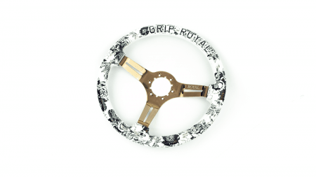 Halo w/ Floral & Text Etch & Black Patina Inlay on Copper Spokes - 350mm - Image 4