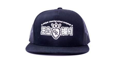 Hat - Snap Back Trucker - Image 5